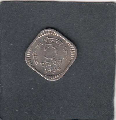 Beschrijving: 5 Paisa